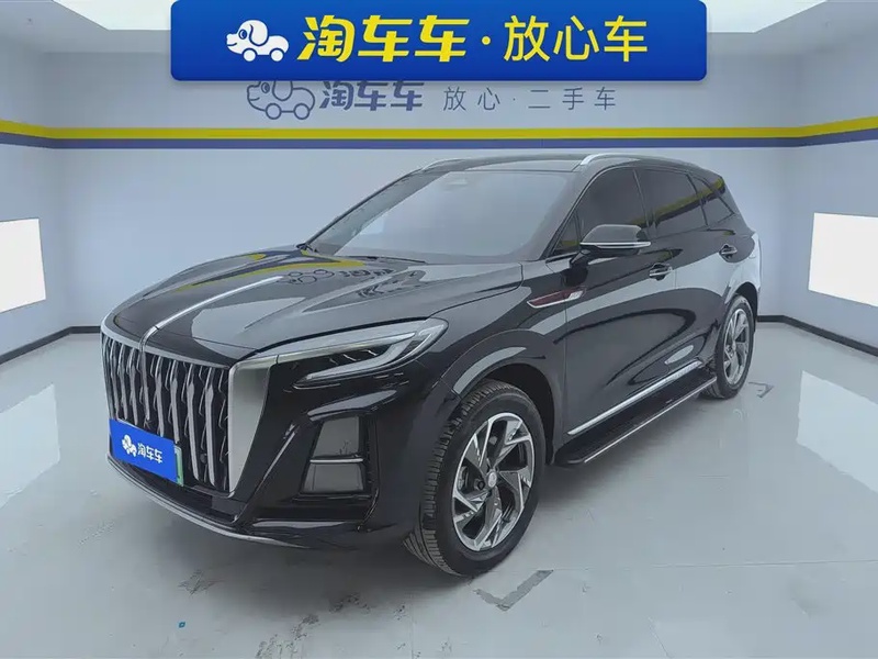 Hongqi HS3