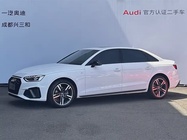 Audi A4 2023