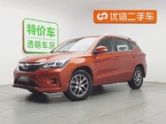 BYD Song 2018