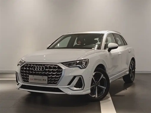 Audi Q3 2024
