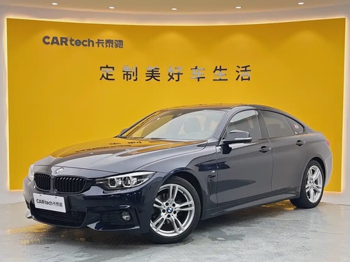 BMW 4 Series 2020