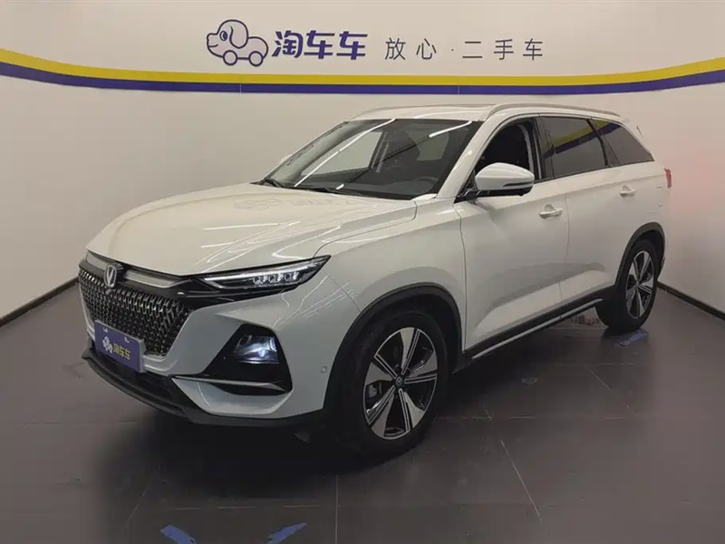 Changan X7 PLUS