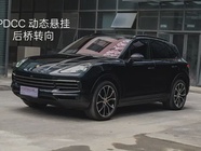 Porsche Cayenne 2023