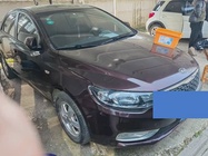 Kia Forte 2015