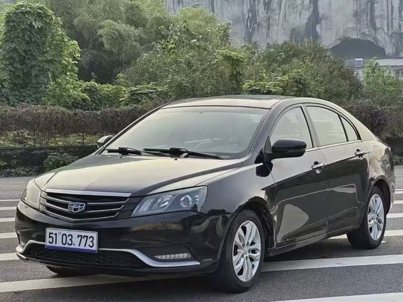 Geely Emgrand