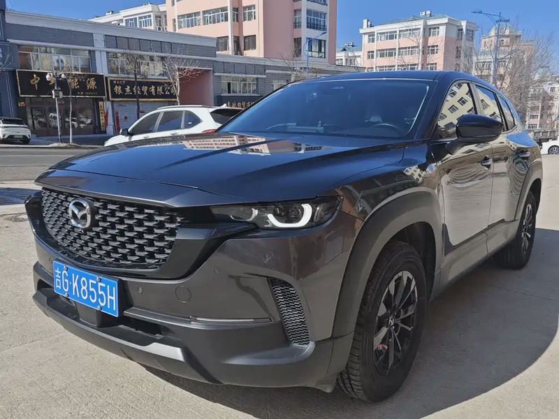 Mazda CX-50