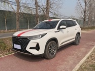 Chery Tiggo 8 PRO 2023