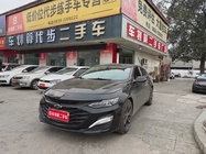 Chevrolet Malibu 2020