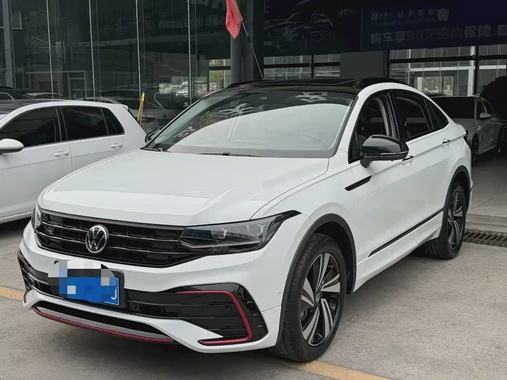 Volkswagen Tiguan 2024
