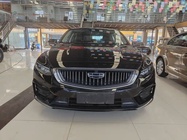 Geely Xingrui 2021