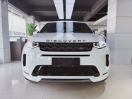 Land Rover Discovery Sport 2020