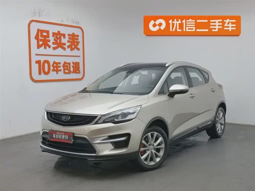 Geely GS 2019