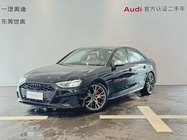 Audi S4 2025
