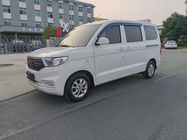 Wuling Hongguang 2022