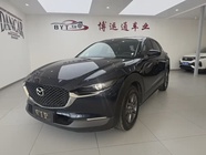 Mazda CX-30 2021
