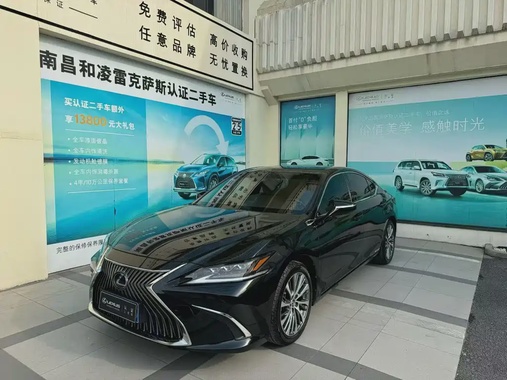 Lexus ES 2020