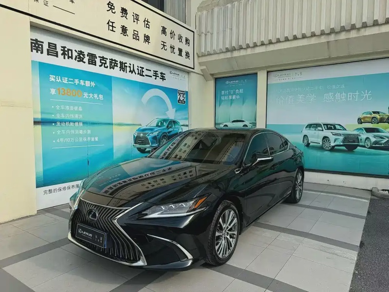 Lexus ES
