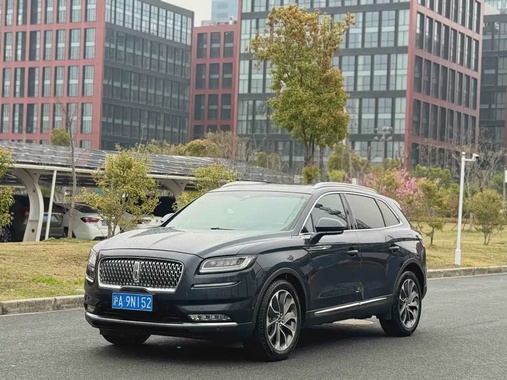 Lincoln Nautilus 2021