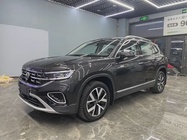 Volkswagen Tayron 2023