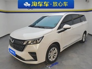 Wuling Jiachen 2023