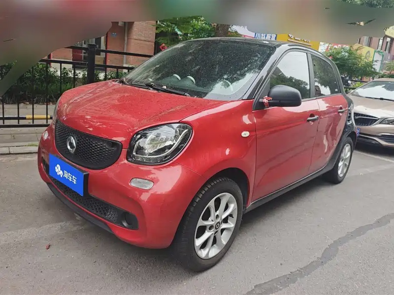 Smart ForFour