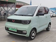 Wuling Mini 2021