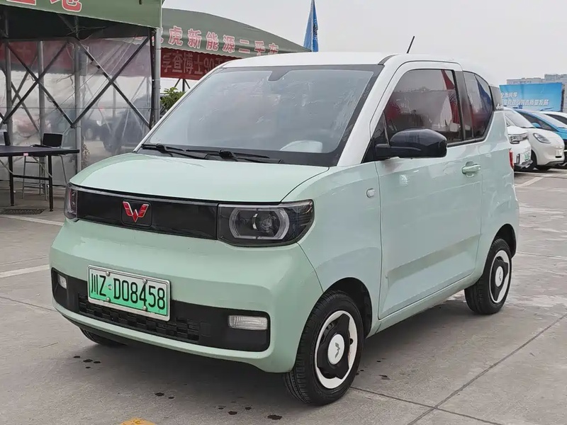 Wuling Mini