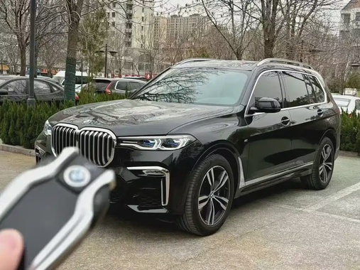 BMW X7 2021