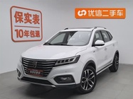 Roewe RX5 2019