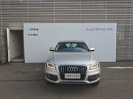 Audi Q5 2018