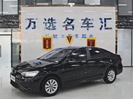 Volkswagen Lavida 2024