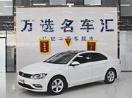 Volkswagen Lamando 2016