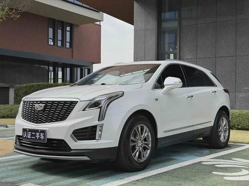 Cadillac XT5 2020