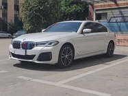 BMW 5 Series 2021