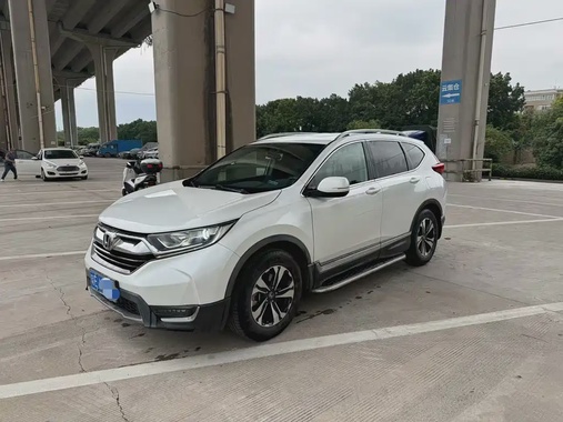 Honda CR-V 2020