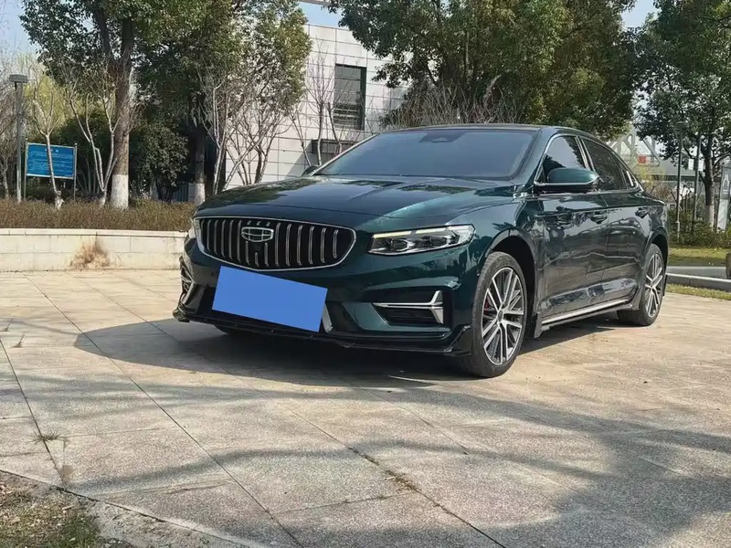 Geely Xingrui