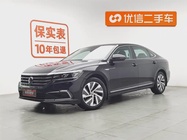 Volkswagen Passat 2021