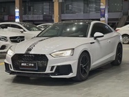 Audi A5 2018