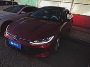 Volkswagen Lamando 2023