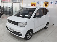 Wuling Mini 2021