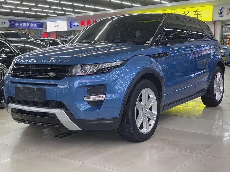 Land Rover Evoque