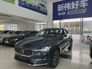 Volvo XC60 2025