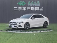 Mercedes-Benz A-Class 2023