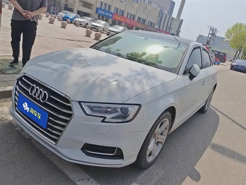 Audi A3 2021