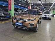 Land Rover Discovery 2017