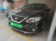 Nissan Sylphy 2021