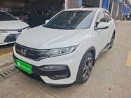 Honda XR-V 2018