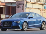 Audi S5 2016