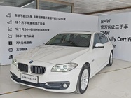BMW 5 Series 2017