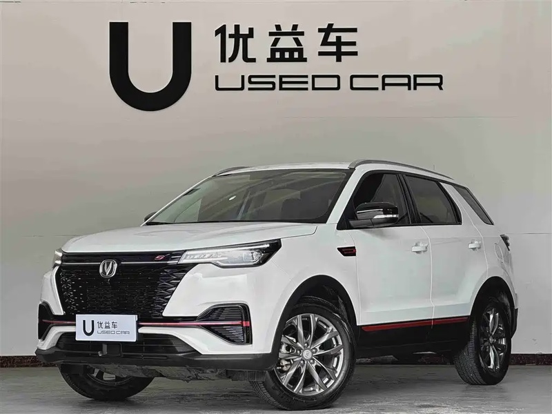 Changan CS55